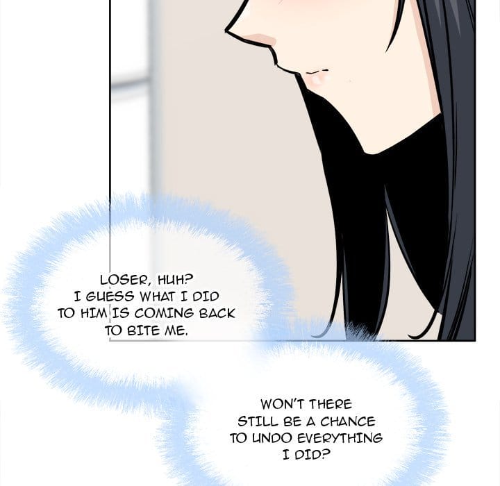 Excuse me, This is my Room [LObeam , kook] - Chapter 90 — Page 97