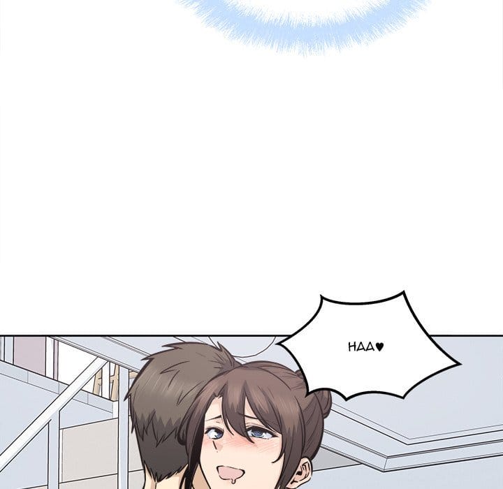 Excuse me, This is my Room [LObeam , kook] - Chapter 90 — Page 98