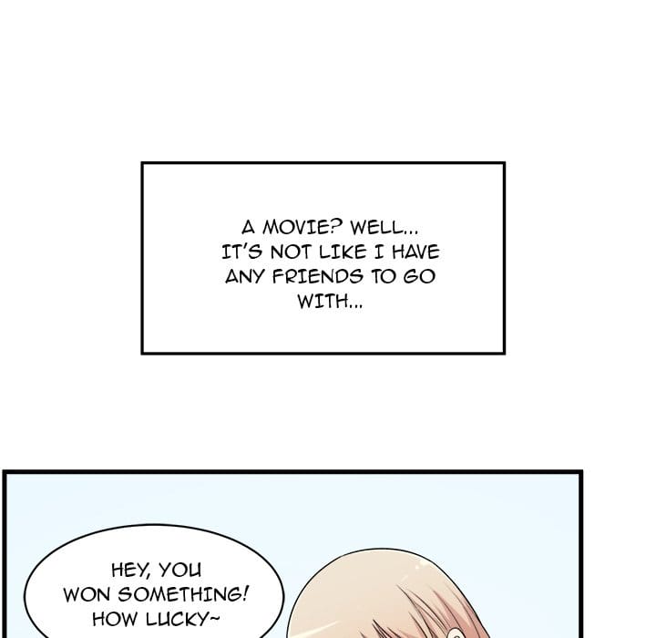 Excuse me, This is my Room [LObeam , kook] - Chapter 4 — Page 104