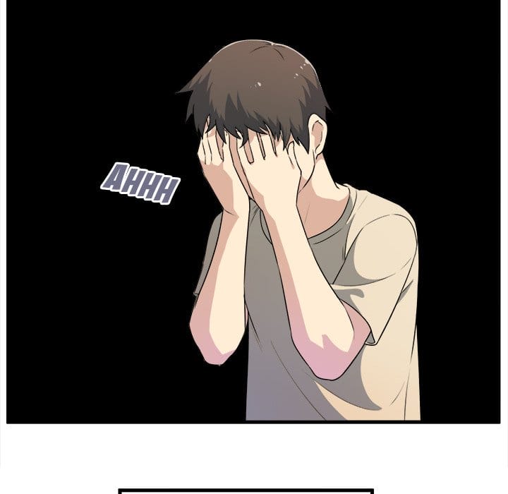 Excuse me, This is my Room [LObeam , kook] - Chapter 4 — Page 16