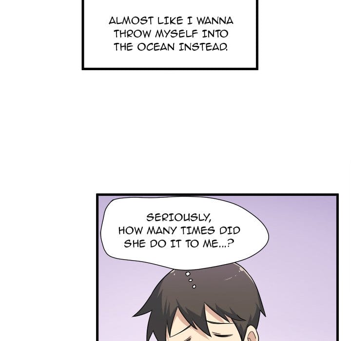 Excuse me, This is my Room [LObeam , kook] - Chapter 4 — Page 17