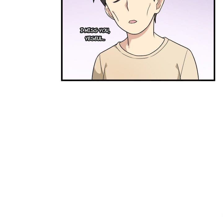 Excuse me, This is my Room [LObeam , kook] - Chapter 4 — Page 18