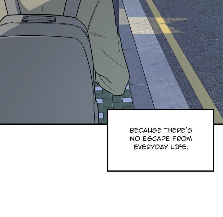 Excuse me, This is my Room [LObeam , kook] - Chapter 4 — Page 23