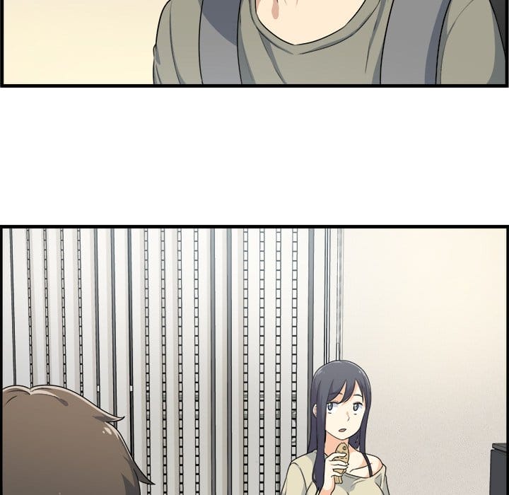 Excuse me, This is my Room [LObeam , kook] - Chapter 4 — Page 36