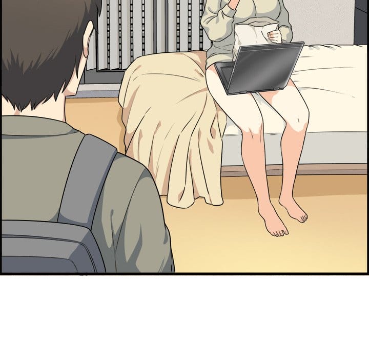 Excuse me, This is my Room [LObeam , kook] - Chapter 4 — Page 37