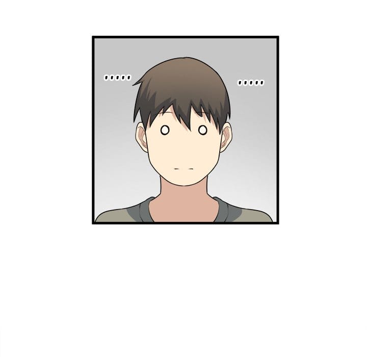 Excuse me, This is my Room [LObeam , kook] - Chapter 4 — Page 51