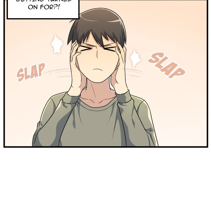 Excuse me, This is my Room [LObeam , kook] - Chapter 4 — Page 55