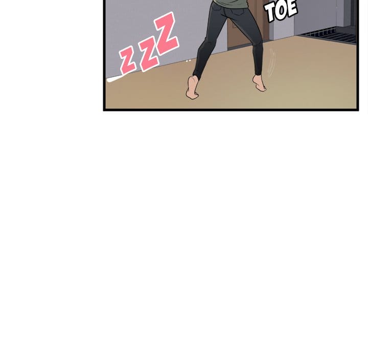 Excuse me, This is my Room [LObeam , kook] - Chapter 4 — Page 57