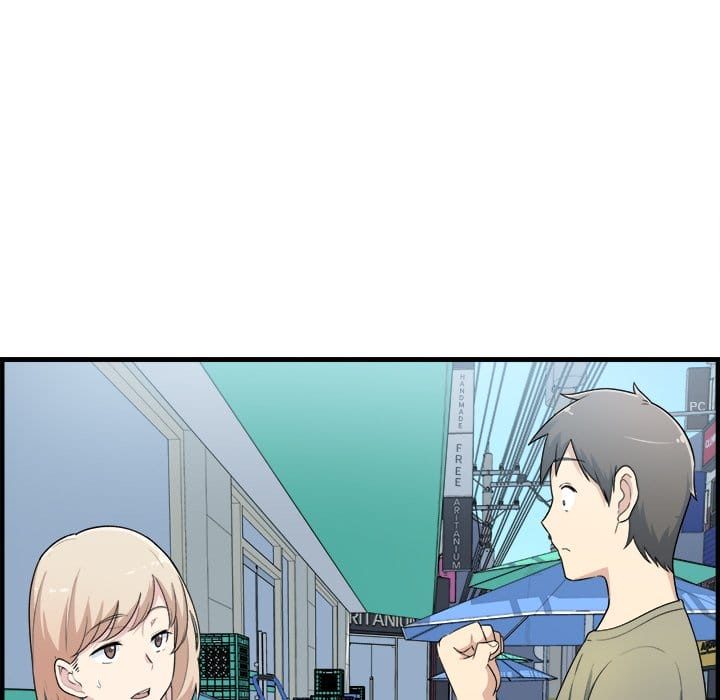 Excuse me, This is my Room [LObeam , kook] - Chapter 4 — Page 65