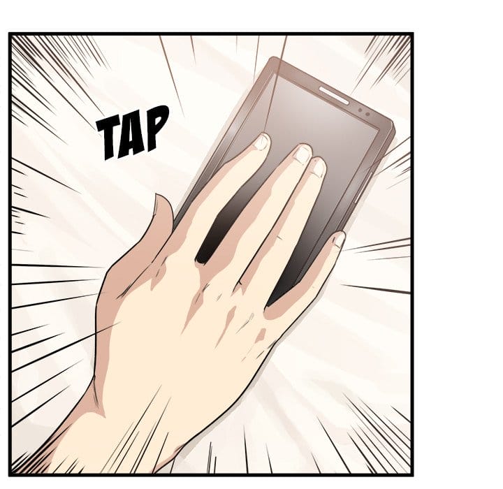 Excuse me, This is my Room [LObeam , kook] - Chapter 4 — Page 7