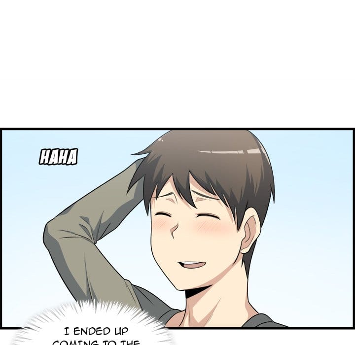 Excuse me, This is my Room [LObeam , kook] - Chapter 4 — Page 70