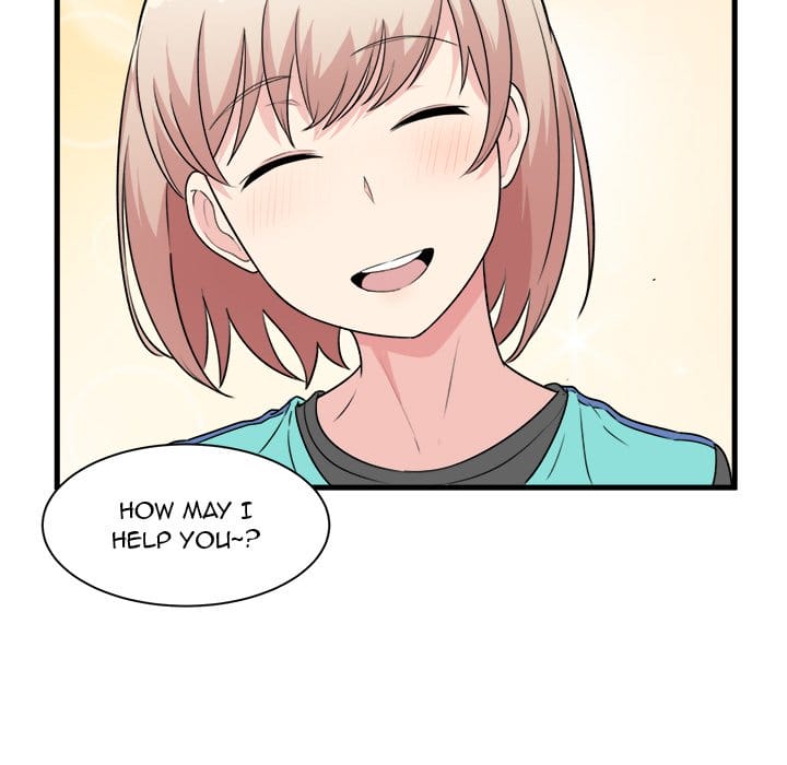 Excuse me, This is my Room [LObeam , kook] - Chapter 4 — Page 76