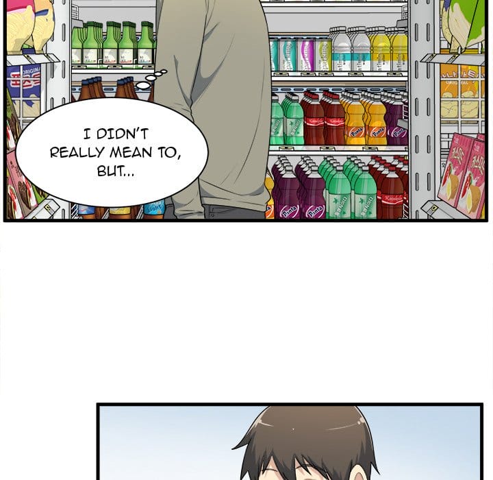 Excuse me, This is my Room [LObeam , kook] - Chapter 4 — Page 79