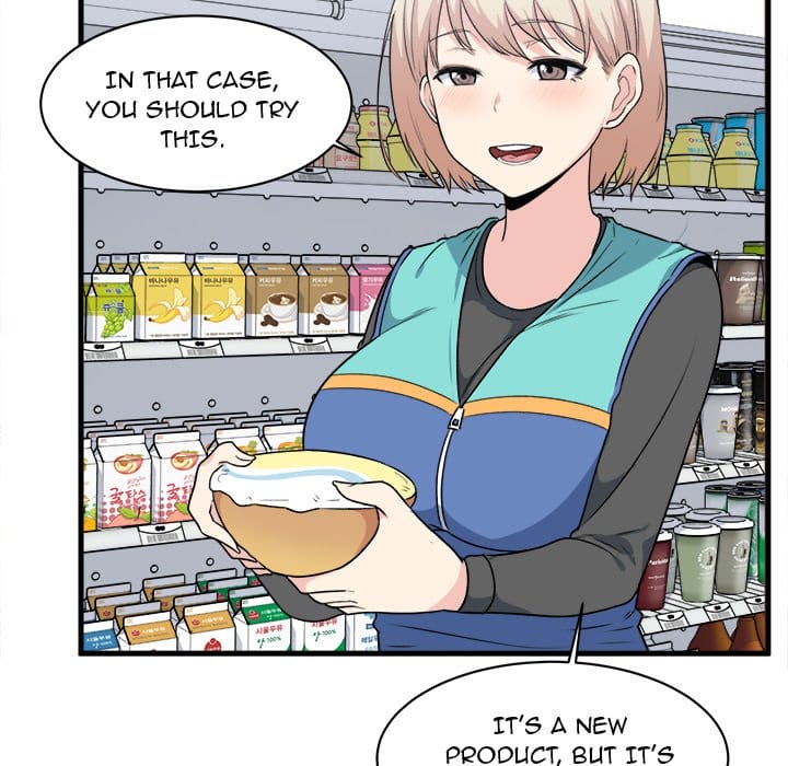 Excuse me, This is my Room [LObeam , kook] - Chapter 4 — Page 84
