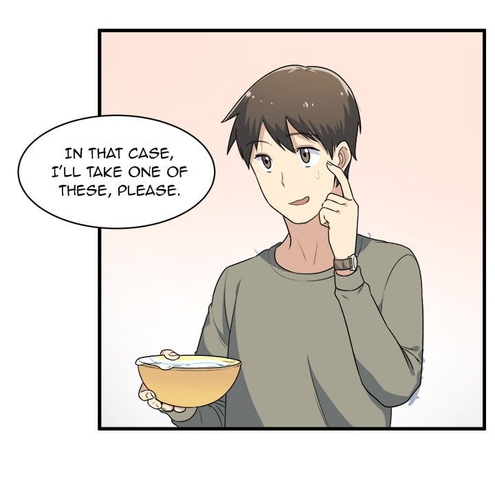 Excuse me, This is my Room [LObeam , kook] - Chapter 4 — Page 86