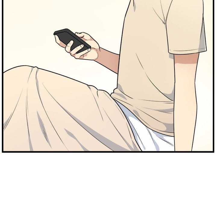 Excuse me, This is my Room [LObeam , kook] - Chapter 4 — Page 9