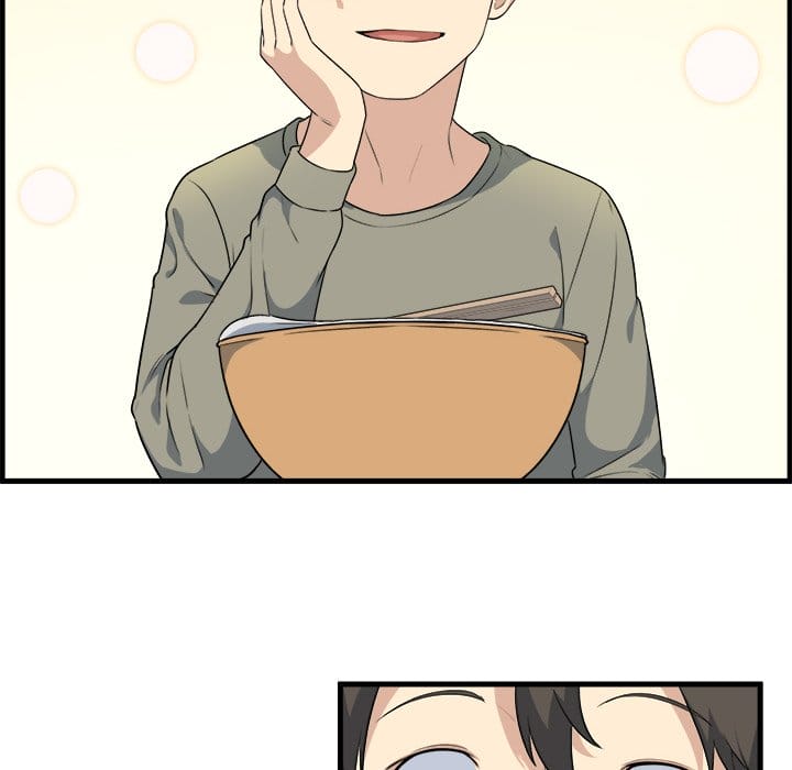 Excuse me, This is my Room [LObeam , kook] - Chapter 4 — Page 91