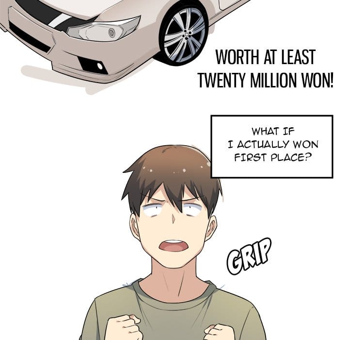 Excuse me, This is my Room [LObeam , kook] - Chapter 4 — Page 96