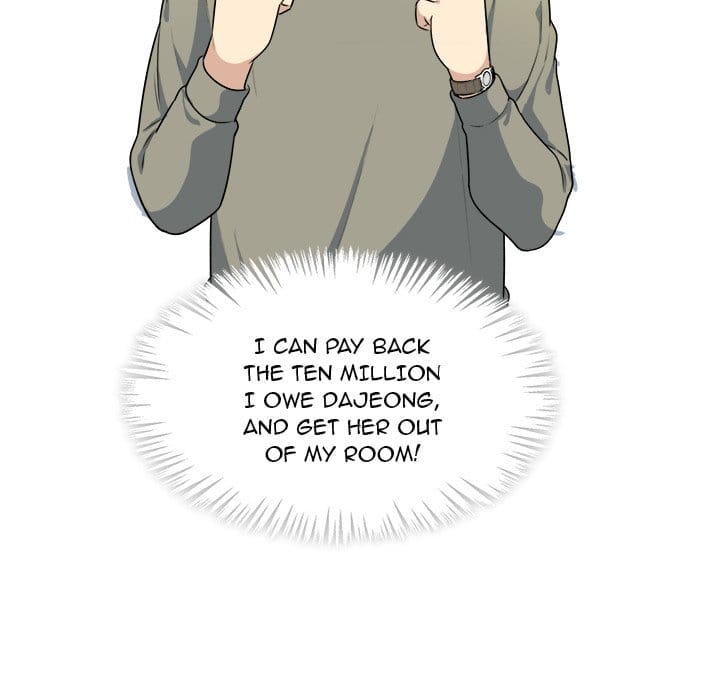 Excuse me, This is my Room [LObeam , kook] - Chapter 4 — Page 97