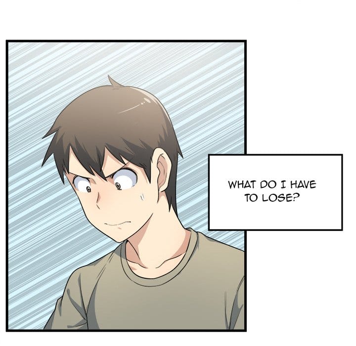 Excuse me, This is my Room [LObeam , kook] - Chapter 4 — Page 98