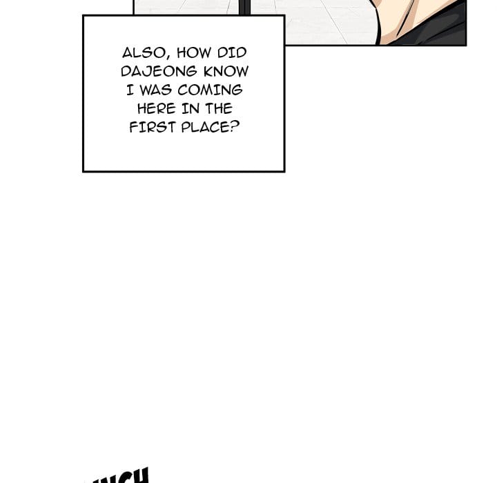 Excuse me, This is my Room [LObeam , kook] - Chapter 71 — Page 102