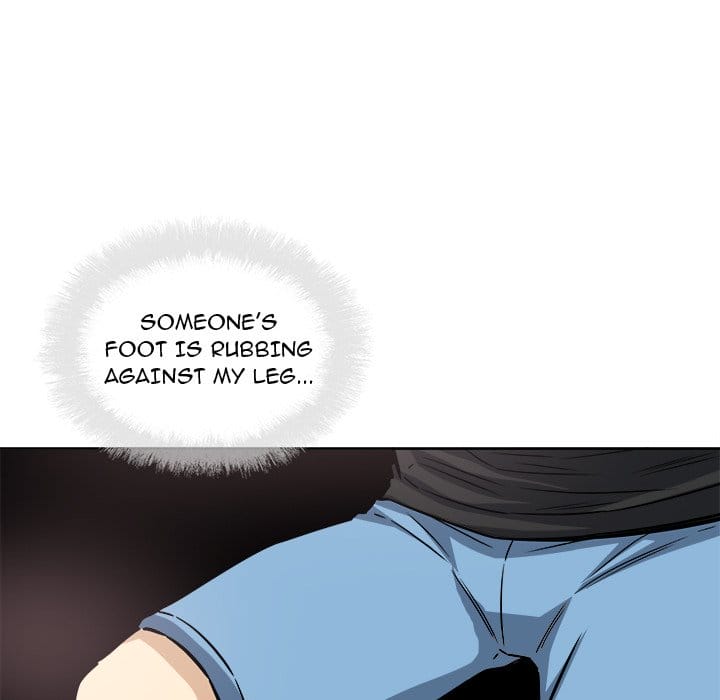 Excuse me, This is my Room [LObeam , kook] - Chapter 71 — Page 104