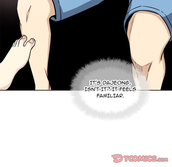 Excuse me, This is my Room [LObeam , kook] - Chapter 71 — Page 105