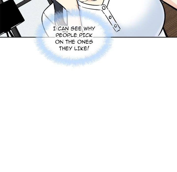 Excuse me, This is my Room [LObeam , kook] - Chapter 71 — Page 120