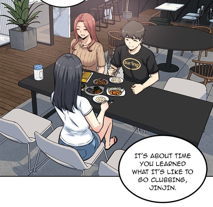 Excuse me, This is my Room [LObeam , kook] - Chapter 71 — Page 125