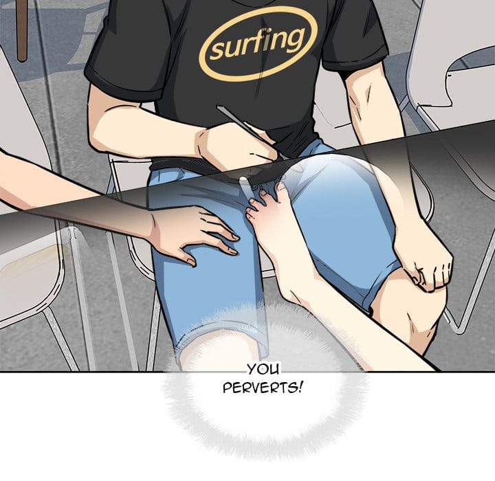 Excuse me, This is my Room [LObeam , kook] - Chapter 71 — Page 131
