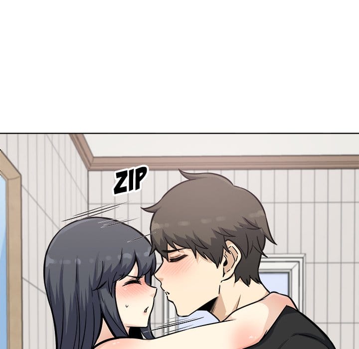 Excuse me, This is my Room [LObeam , kook] - Chapter 71 — Page 17