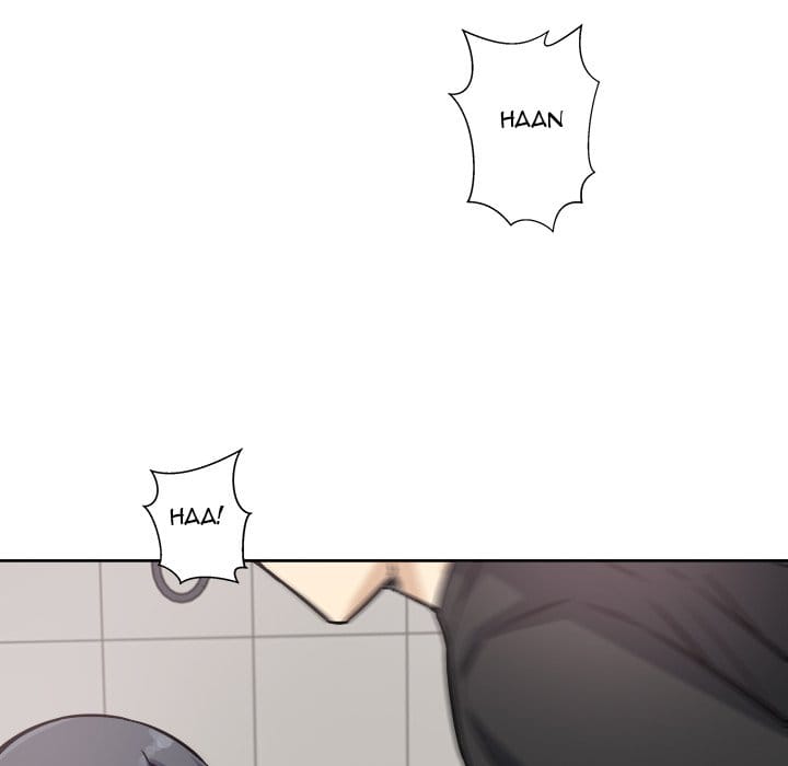Excuse me, This is my Room [LObeam , kook] - Chapter 71 — Page 46