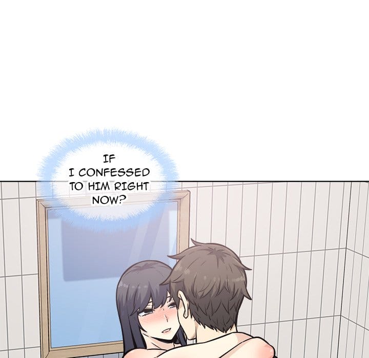 Excuse me, This is my Room [LObeam , kook] - Chapter 71 — Page 5