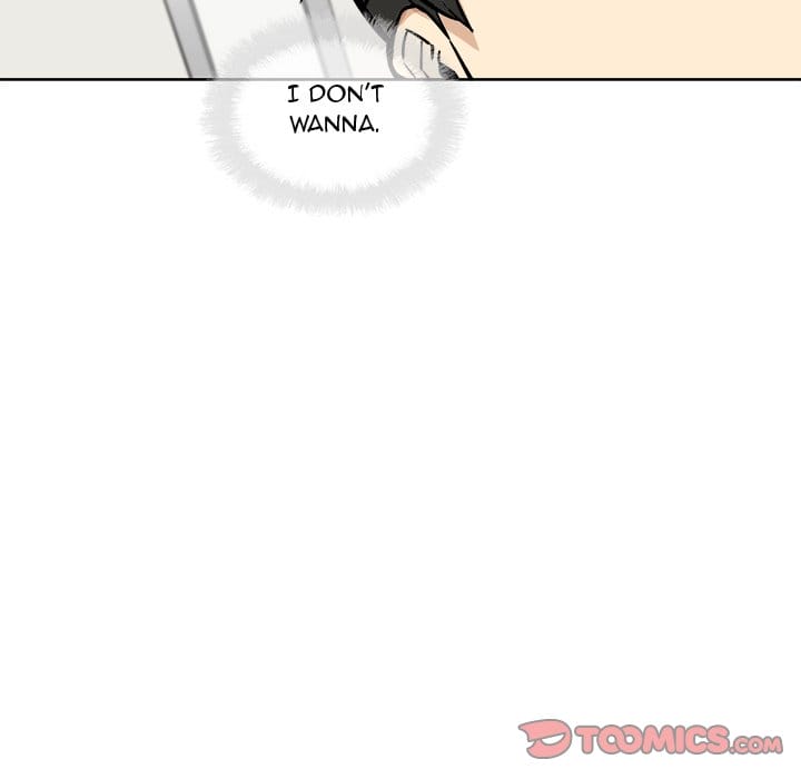 Excuse me, This is my Room [LObeam , kook] - Chapter 71 — Page 51