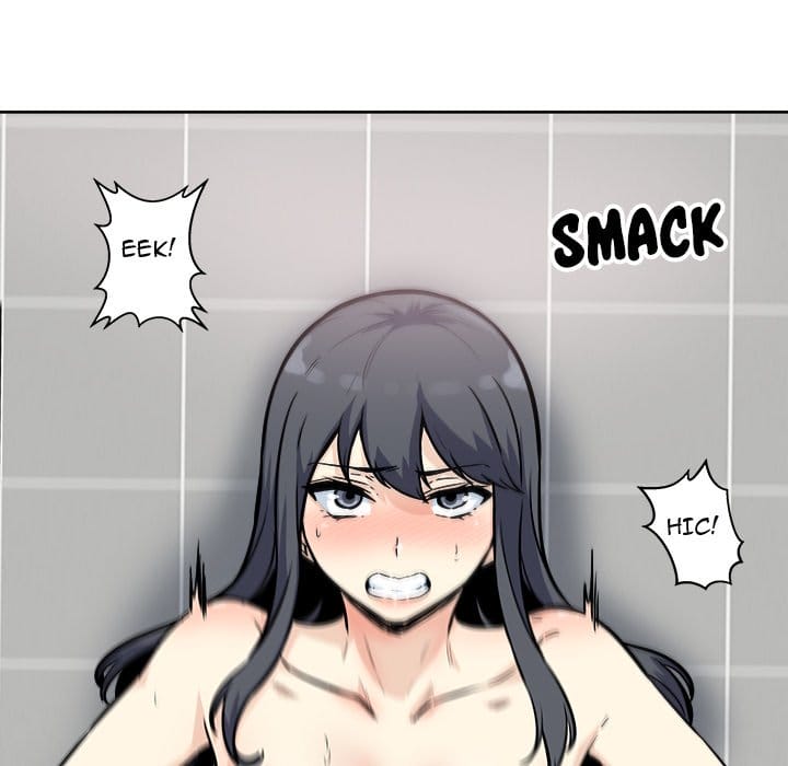 Excuse me, This is my Room [LObeam , kook] - Chapter 71 — Page 54