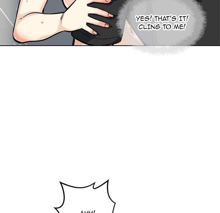Excuse me, This is my Room [LObeam , kook] - Chapter 71 — Page 70