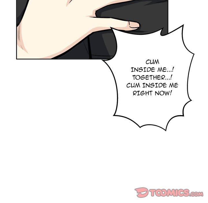 Excuse me, This is my Room [LObeam , kook] - Chapter 71 — Page 75