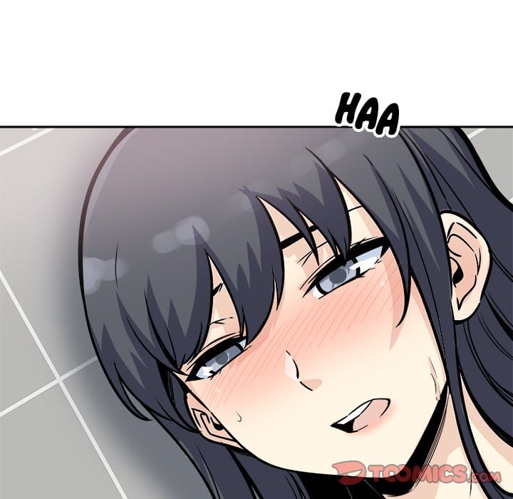 Excuse me, This is my Room [LObeam , kook] - Chapter 71 — Page 81
