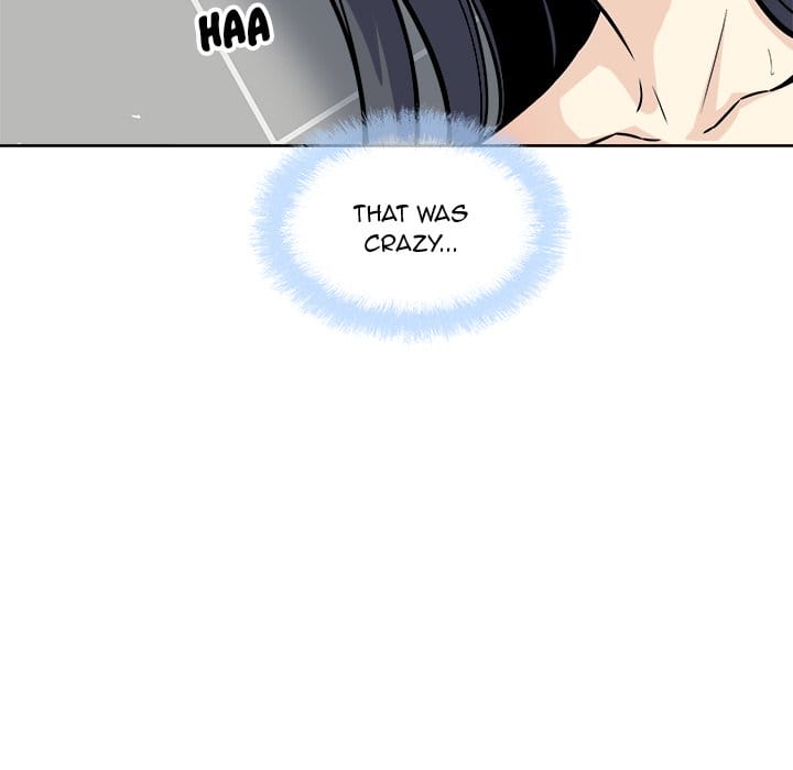 Excuse me, This is my Room [LObeam , kook] - Chapter 71 — Page 82