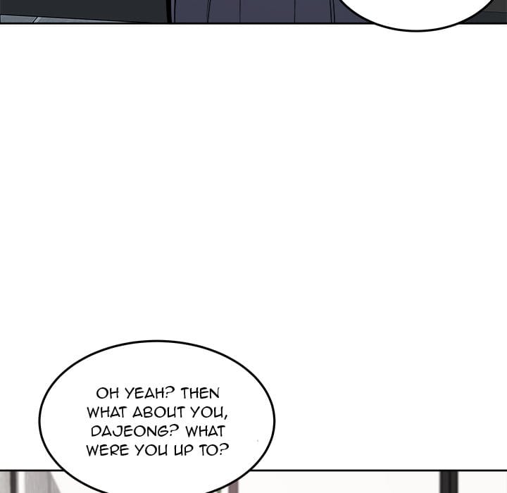 Excuse me, This is my Room [LObeam , kook] - Chapter 71 — Page 90