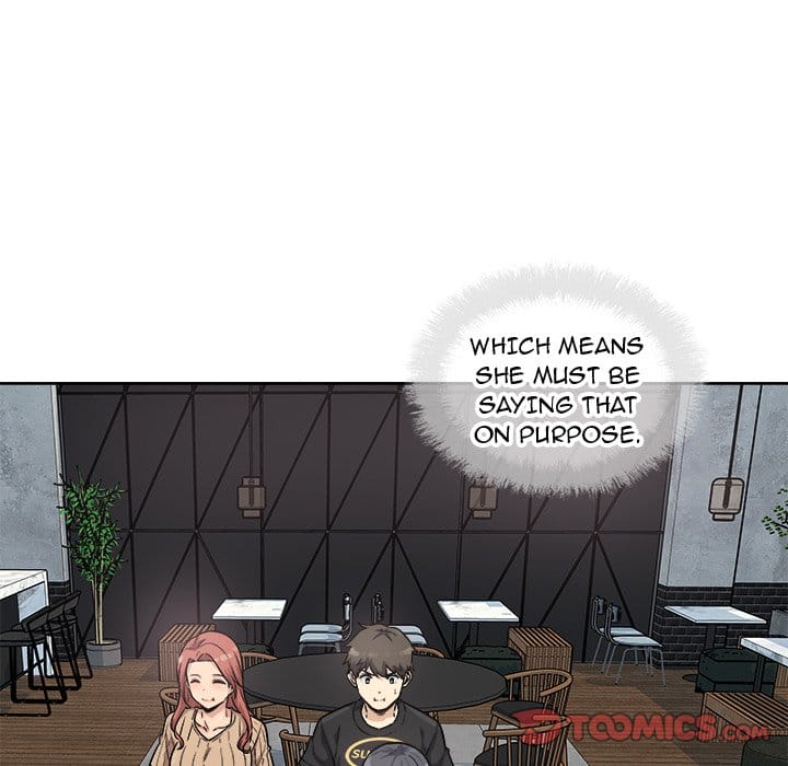 Excuse me, This is my Room [LObeam , kook] - Chapter 71 — Page 99