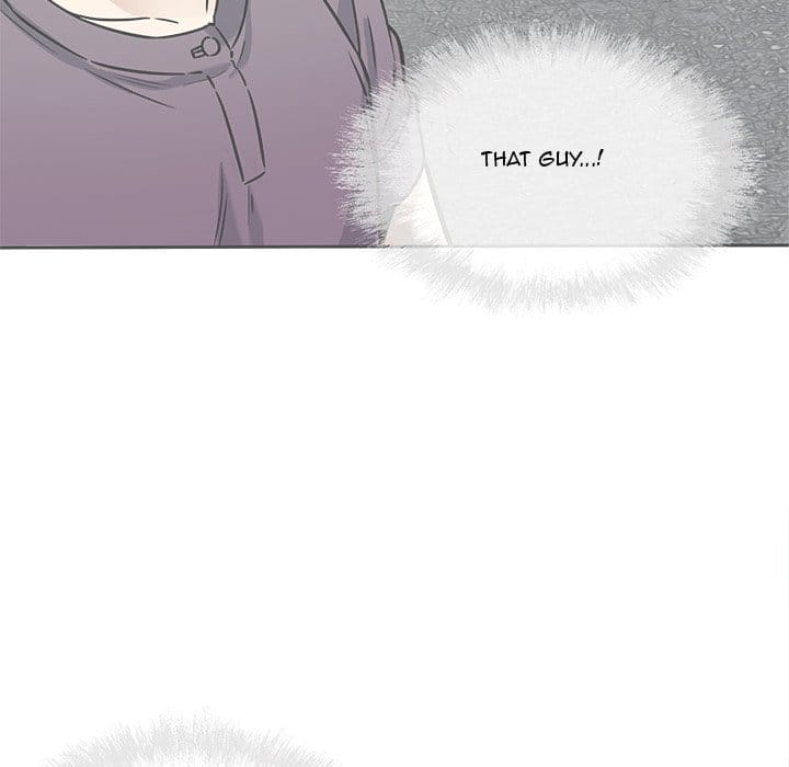 Excuse me, This is my Room [LObeam , kook] - Chapter 97 — Page 10