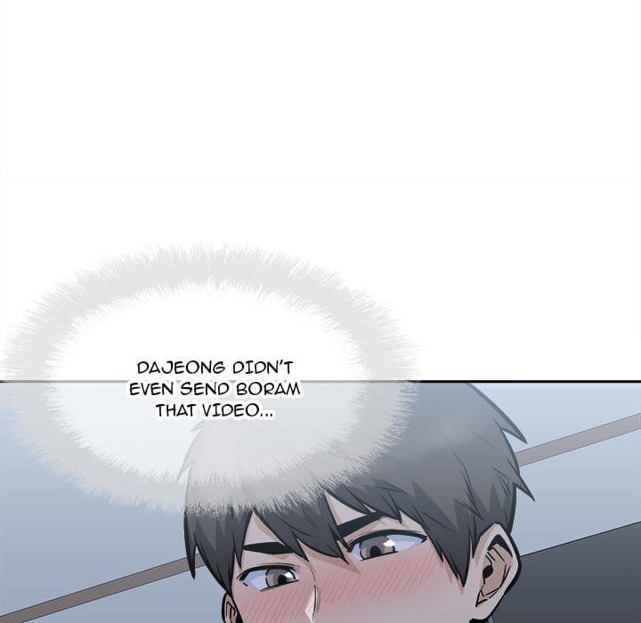 Excuse me, This is my Room [LObeam , kook] - Chapter 97 — Page 106