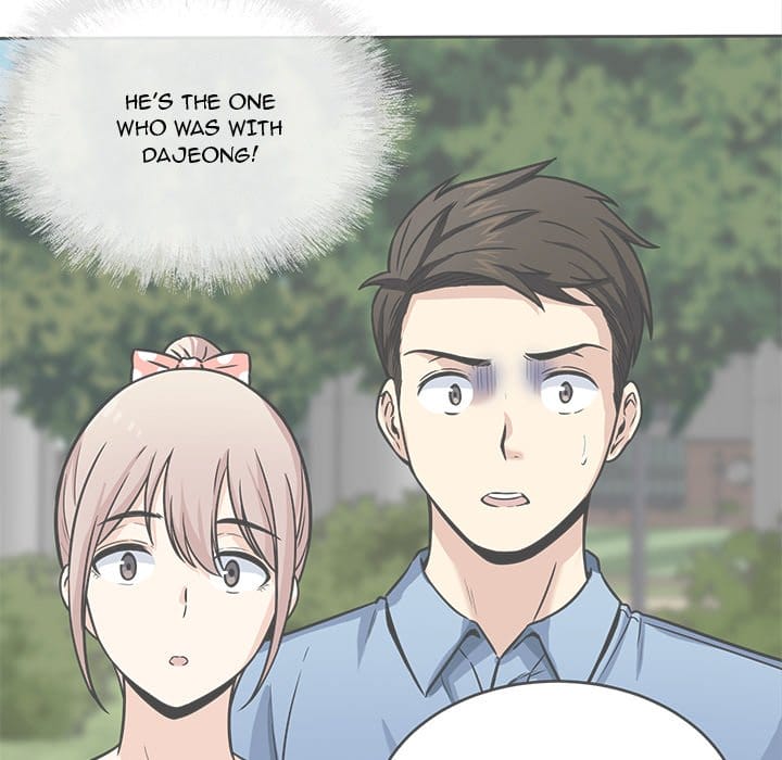 Excuse me, This is my Room [LObeam , kook] - Chapter 97 — Page 11