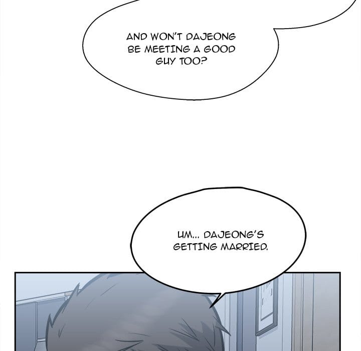 Excuse me, This is my Room [LObeam , kook] - Chapter 97 — Page 112