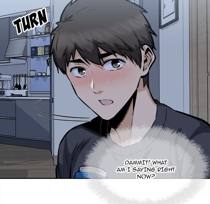 Excuse me, This is my Room [LObeam , kook] - Chapter 97 — Page 115