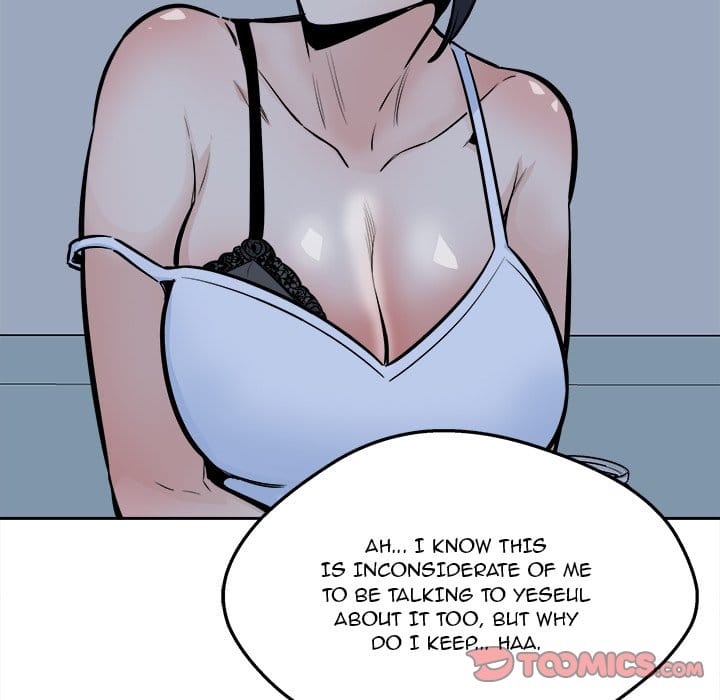 Excuse me, This is my Room [LObeam , kook] - Chapter 97 — Page 117
