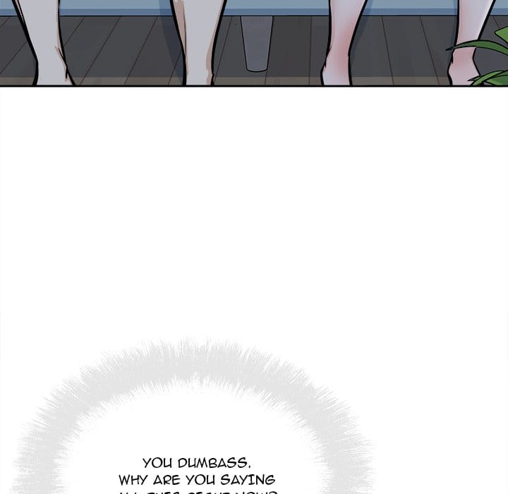 Excuse me, This is my Room [LObeam , kook] - Chapter 97 — Page 120