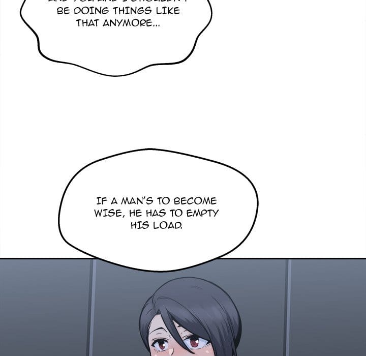 Excuse me, This is my Room [LObeam , kook] - Chapter 97 — Page 126