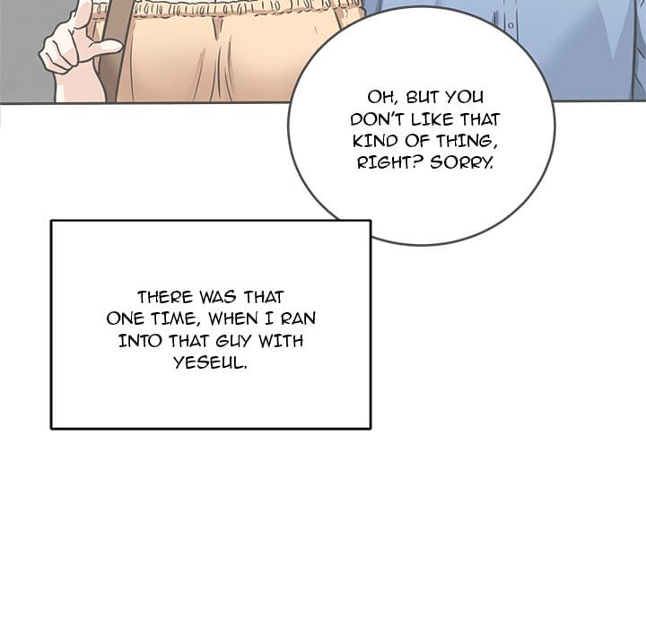 Excuse me, This is my Room [LObeam , kook] - Chapter 97 — Page 14